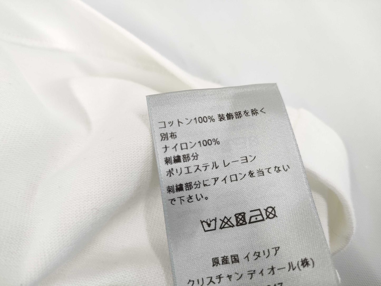 Dior T-shirt size M T-shirt