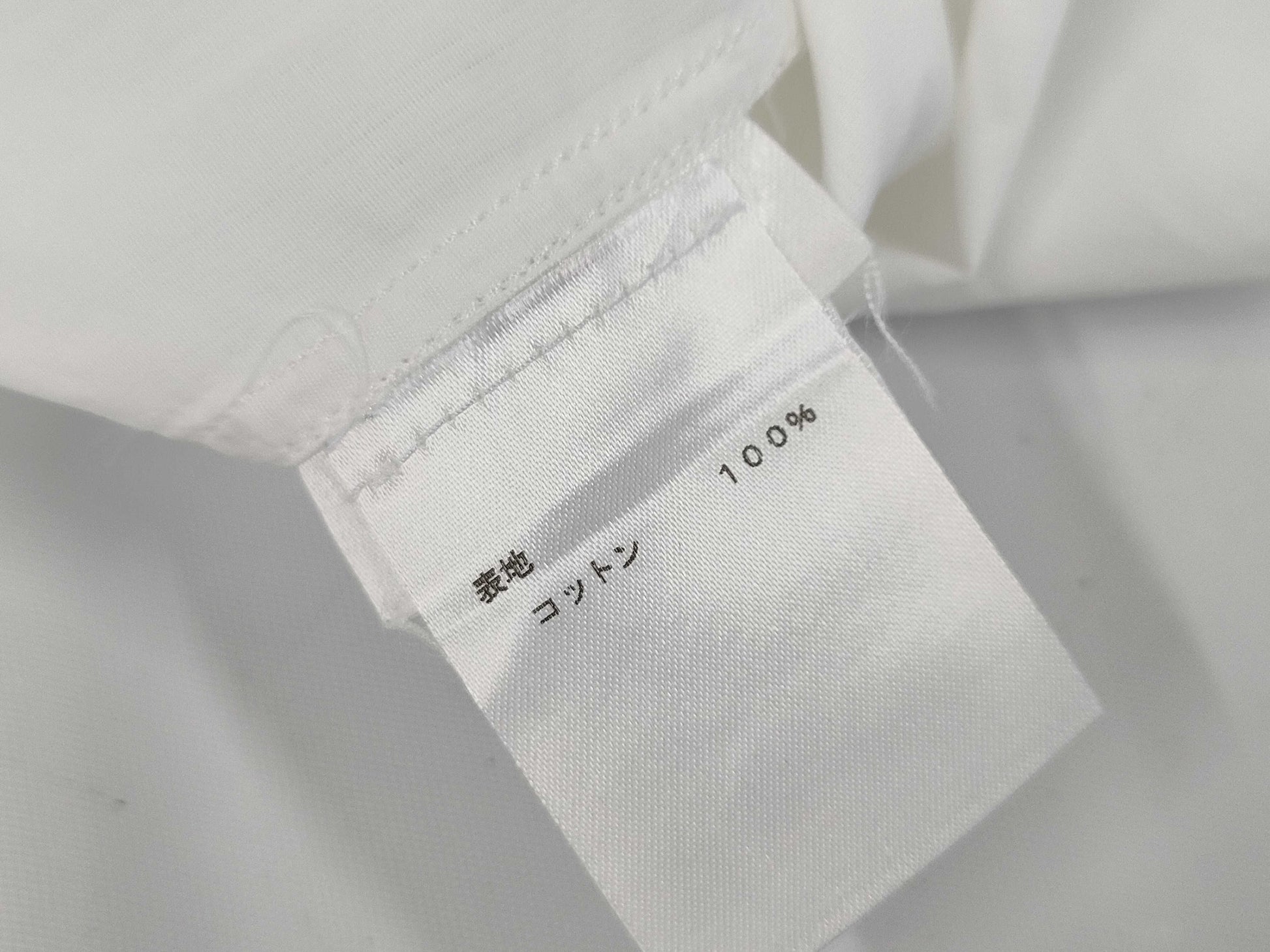 LOUIS VUITTON Louis Vuitton Shirt Size M Shirt