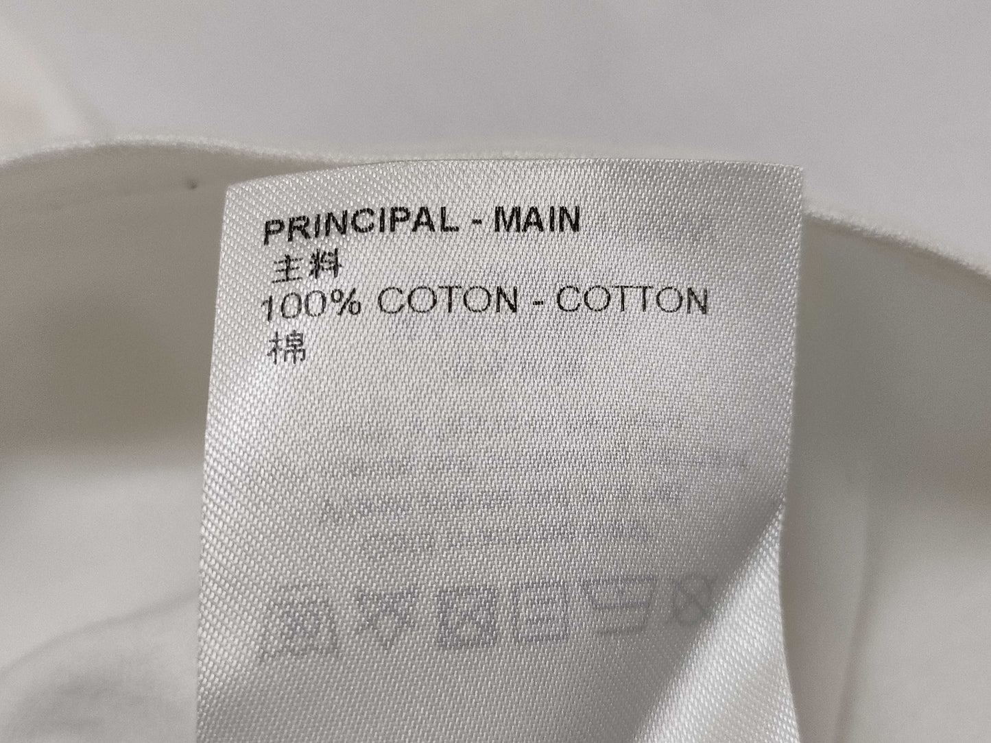 LOUIS VUITTON 23 Logo T-Shirt White XS T-Shirt