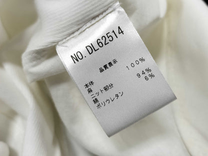 Brunello Cucinelli Jacket Tops