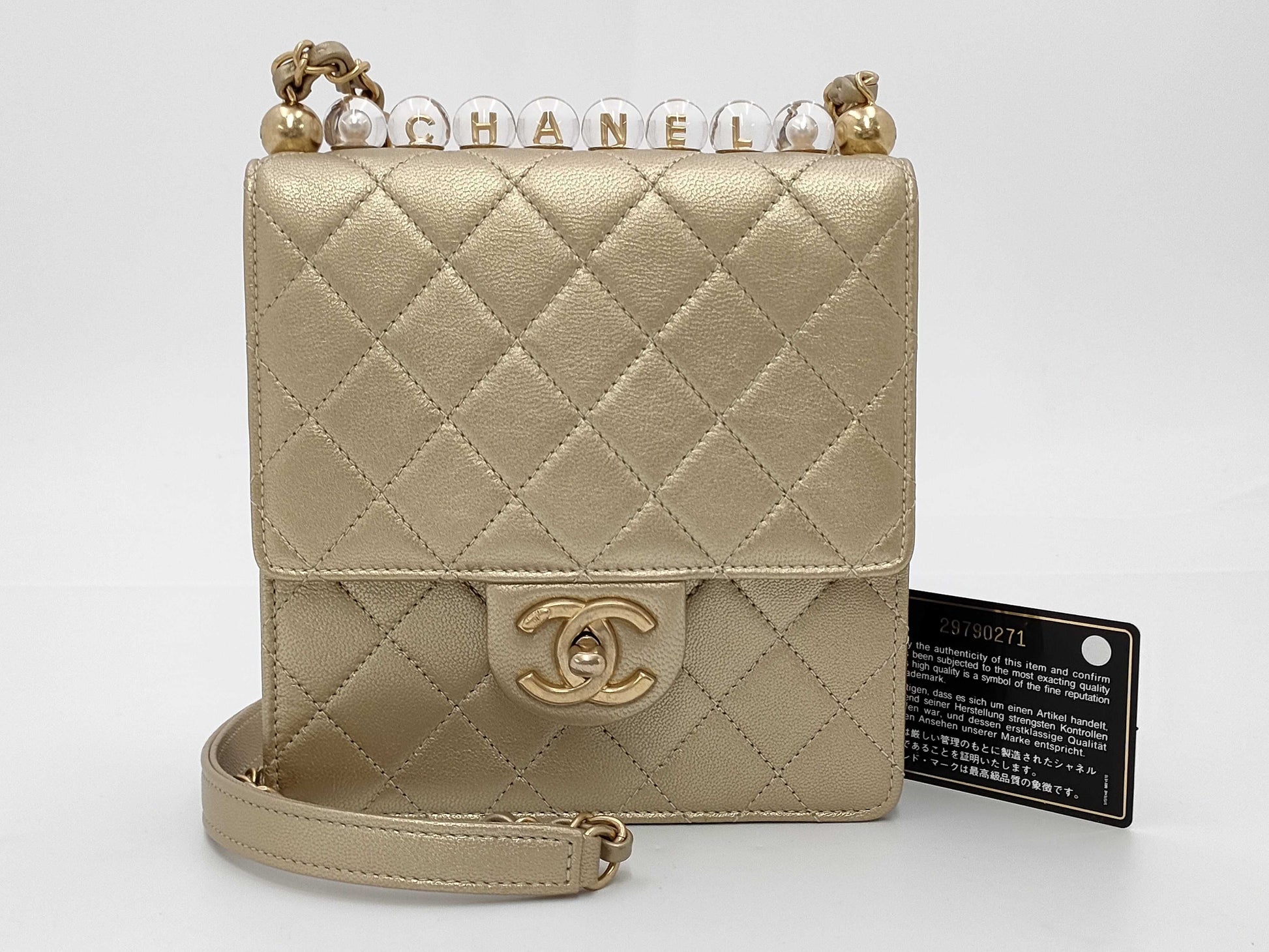 CHANEL Matelasse Chain Shoulder Bag
