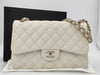 CHANEL Deca Matelasse 30 Large Caviar Skin Double Flap Microchip Shoulder Bag