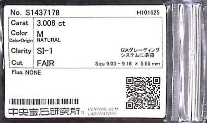 D3.006 M SI-1 FAIR VG GD NONE NATURAL 9.03-9.18×5.66mm Loose Diamond