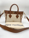 LOUIS VUITTON M59905 On My Side Handbag with Strap & Bag