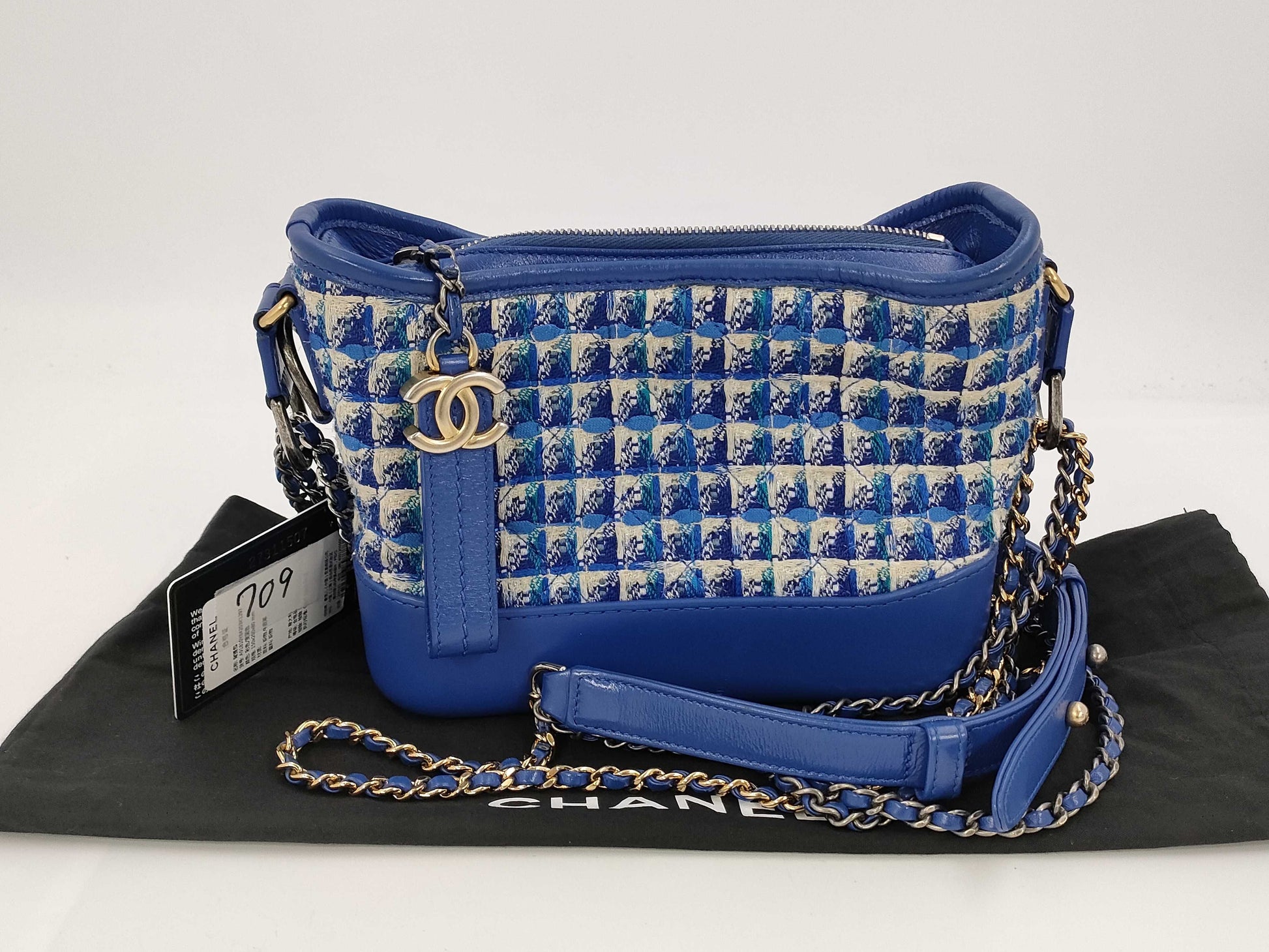 CHANEL Gabriel Tweed Shoulder Bag