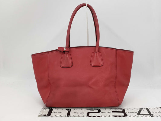 PRADA Vitello 2-Way Tote Bag/Handbag