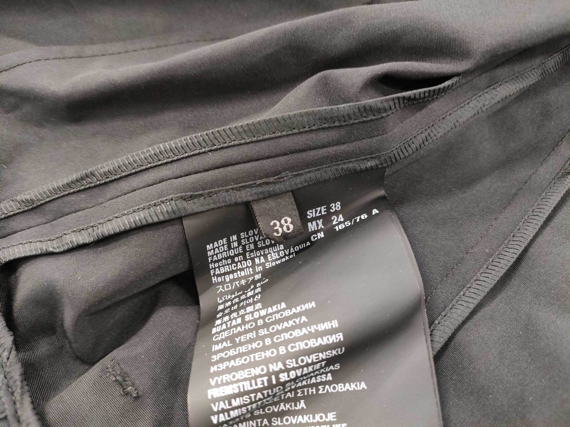 PRADA PRADA Prada Nylon Coat with Belt, Size 38, Black Coat