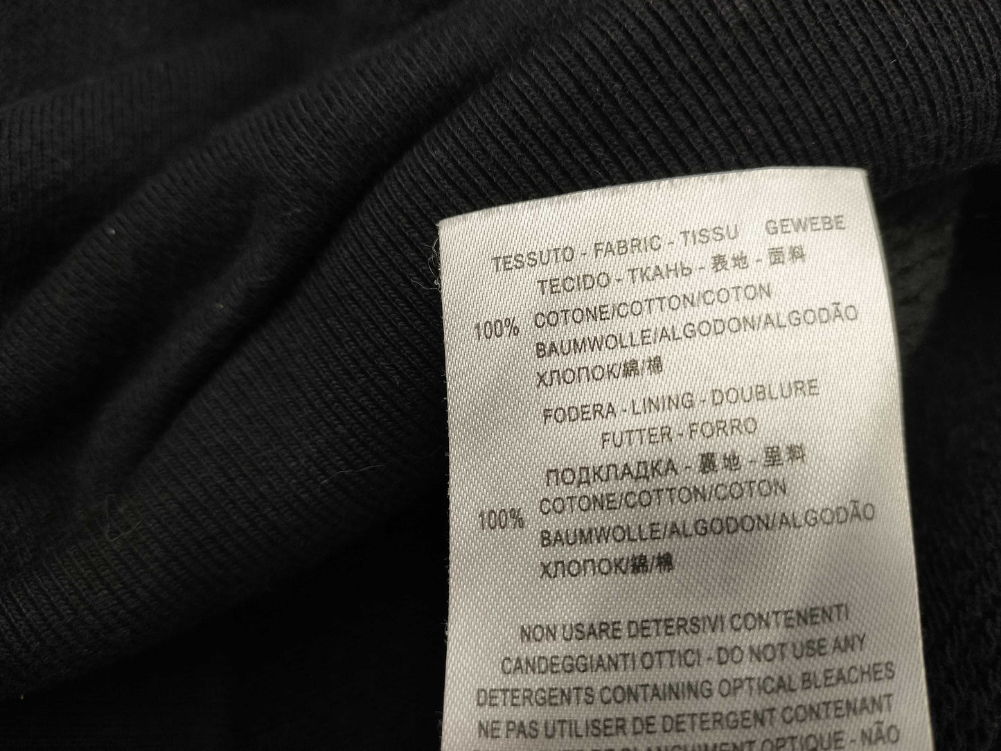 GUCCI Cat Coco Capitan Sequin Hoodie Top