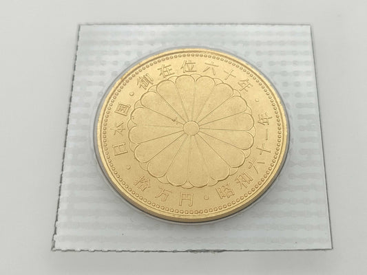 100,000 Yen Gold Coin, 24K Gold, 20.0g, Other Small Items 