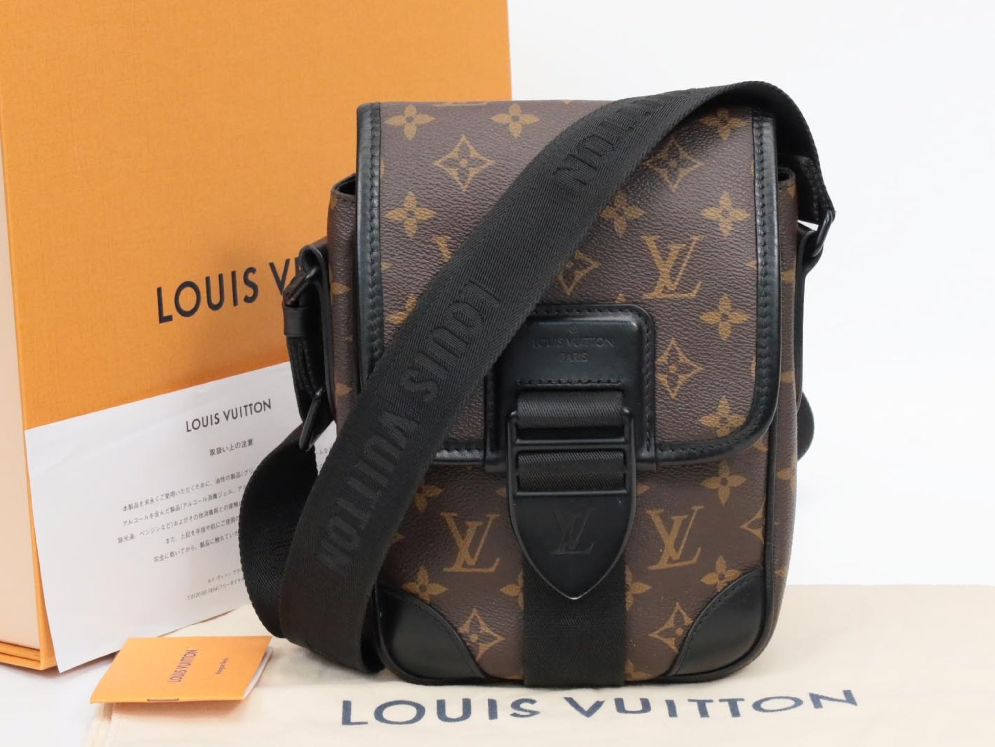LOUIS VUITTON Monogram Macassar Archie Messenger Bag M46442 RFID Shoulder Bag