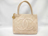 CHANEL Raffia Reissue Tote Bag, Pink