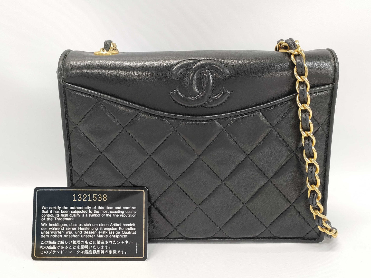 CHANEL Lambskin Matelasse Single Flap Shoulder Bag with Chain, Black, W20cm