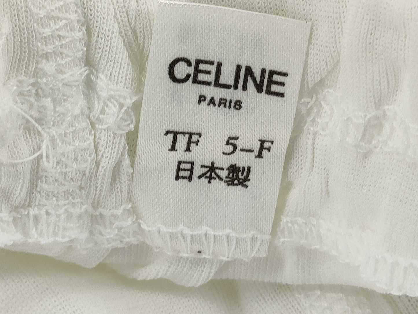 CELINE Men's Horse Embroidered Sulky Sweatpants, Other Apparel