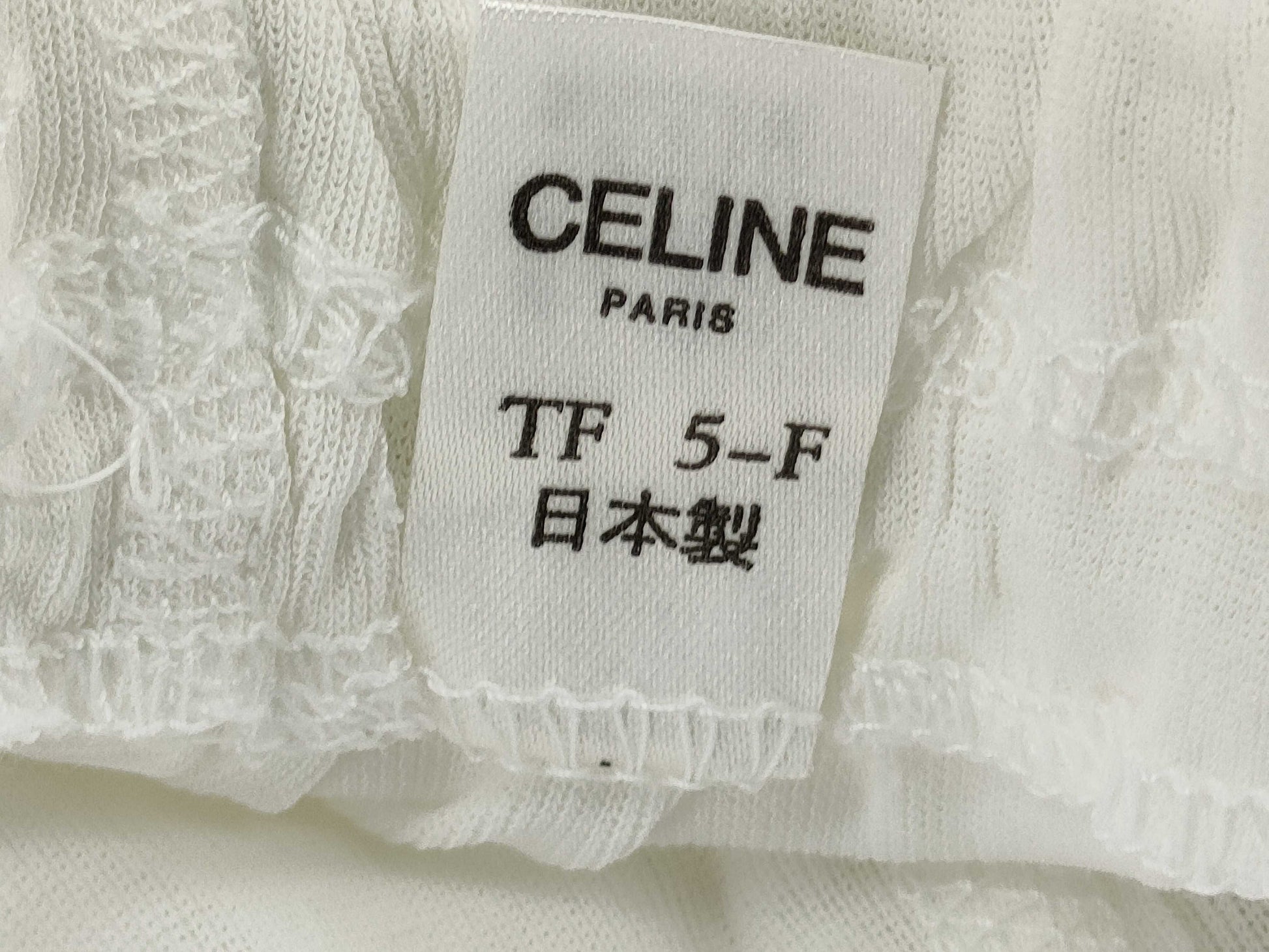 CELINE Men's Horse Embroidered Sulky Sweatpants, Other Apparel