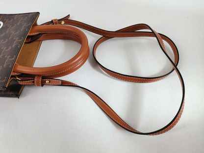 CELINE Triomphe Mini Vertical Cabas 194372BZK Handbag