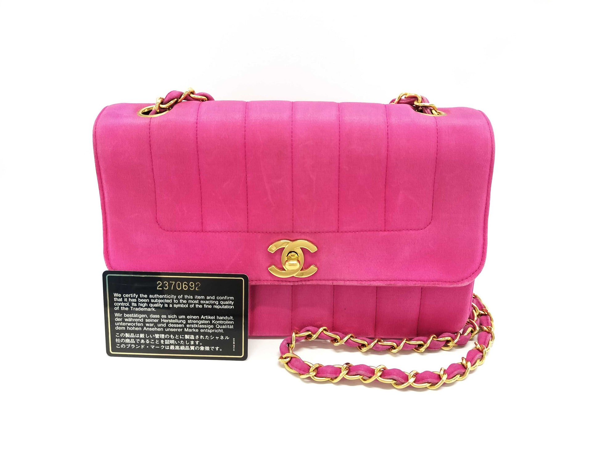 CHANEL Satin Chain Shoulder Bag Pink