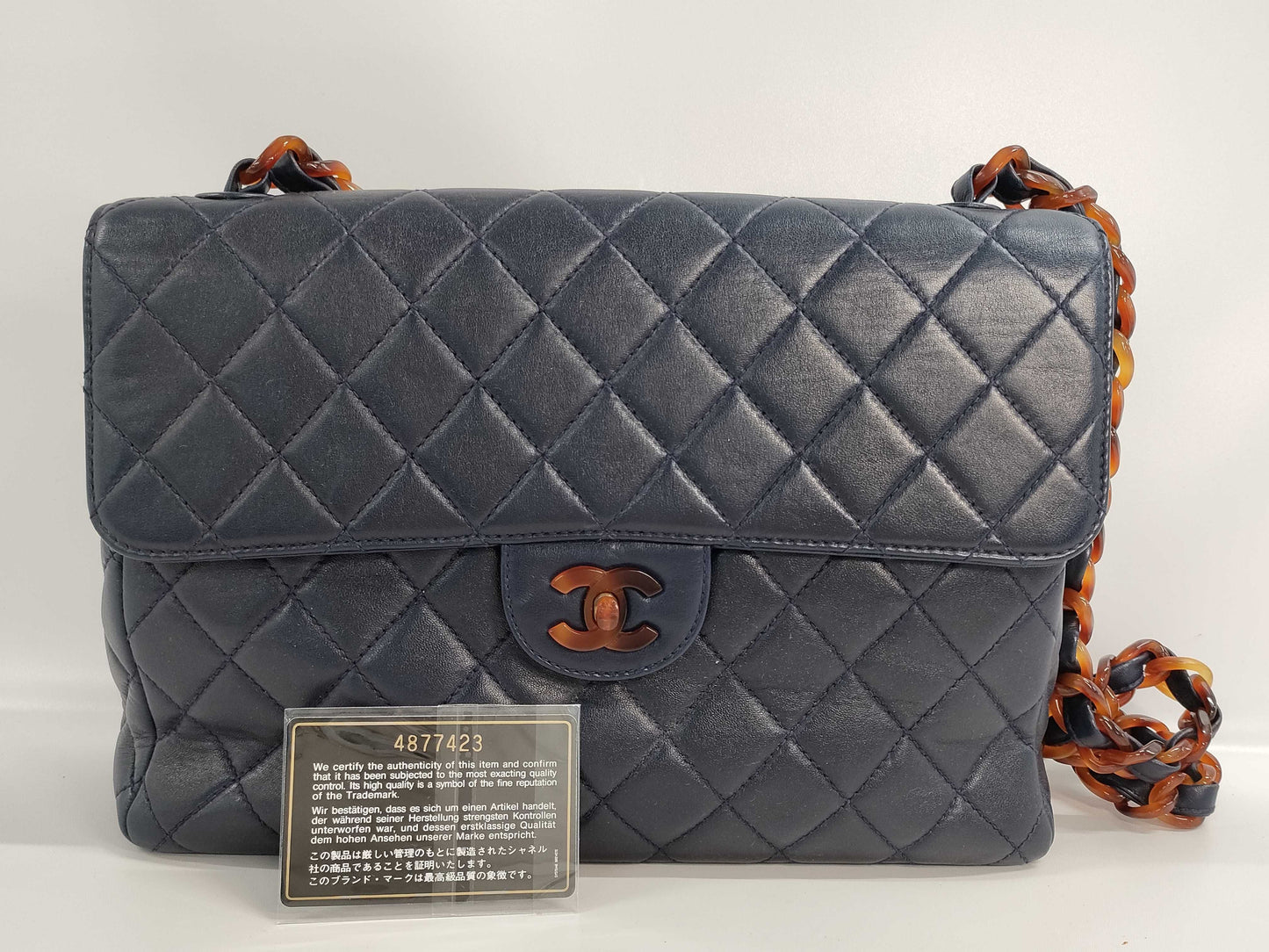 CHANEL Matelasse Plastic Chain Shoulder Bag in Navy