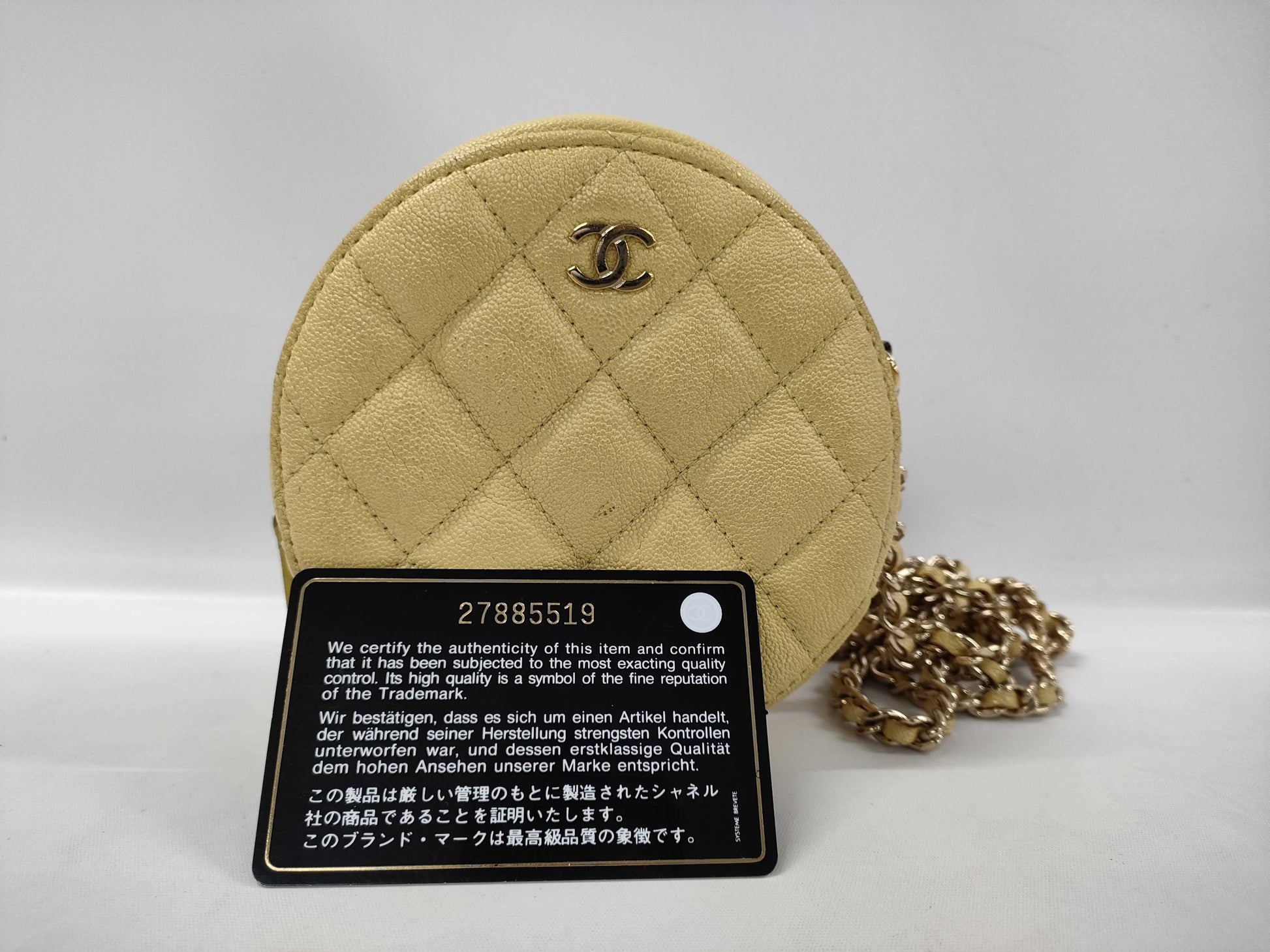 CHANEL Caviar Matelasse Round Chain Shoulder Bag with Seal Card