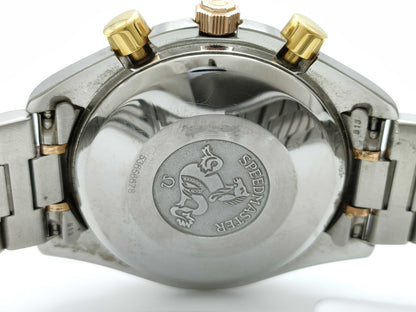 OMEGA 3316.50 53656678 Automatic Men's Watch