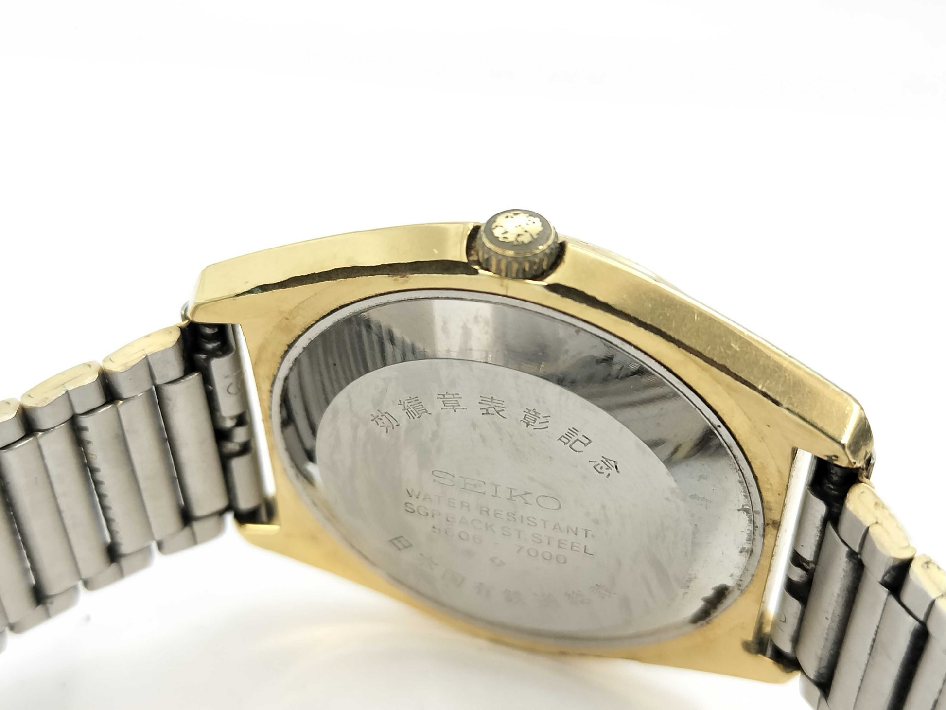 SEIKO Roadmatic 5606-7000 Automatic Boys' Watch