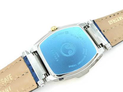 SEIKO 7N42-5000 620306 Quartz Boys' Watch