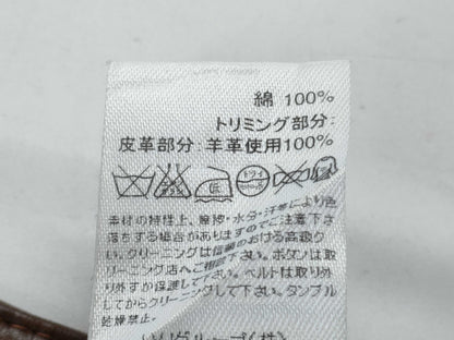 CELINE Paris Macadam Leather Piping Skirt