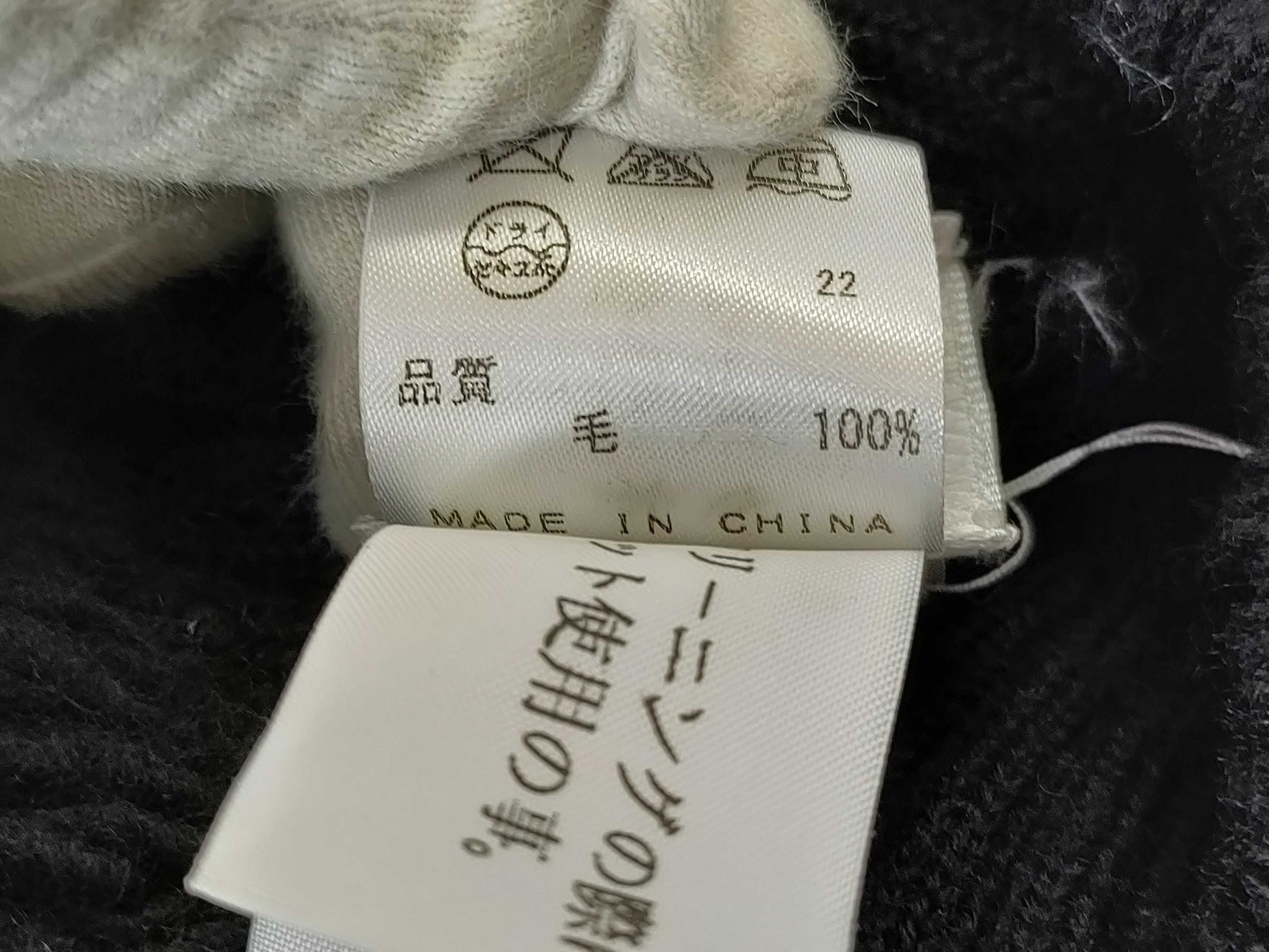 JEAN PAUL GAULTIER Jean Paul Gaultier Jean Paul Gaultier scarf scarf