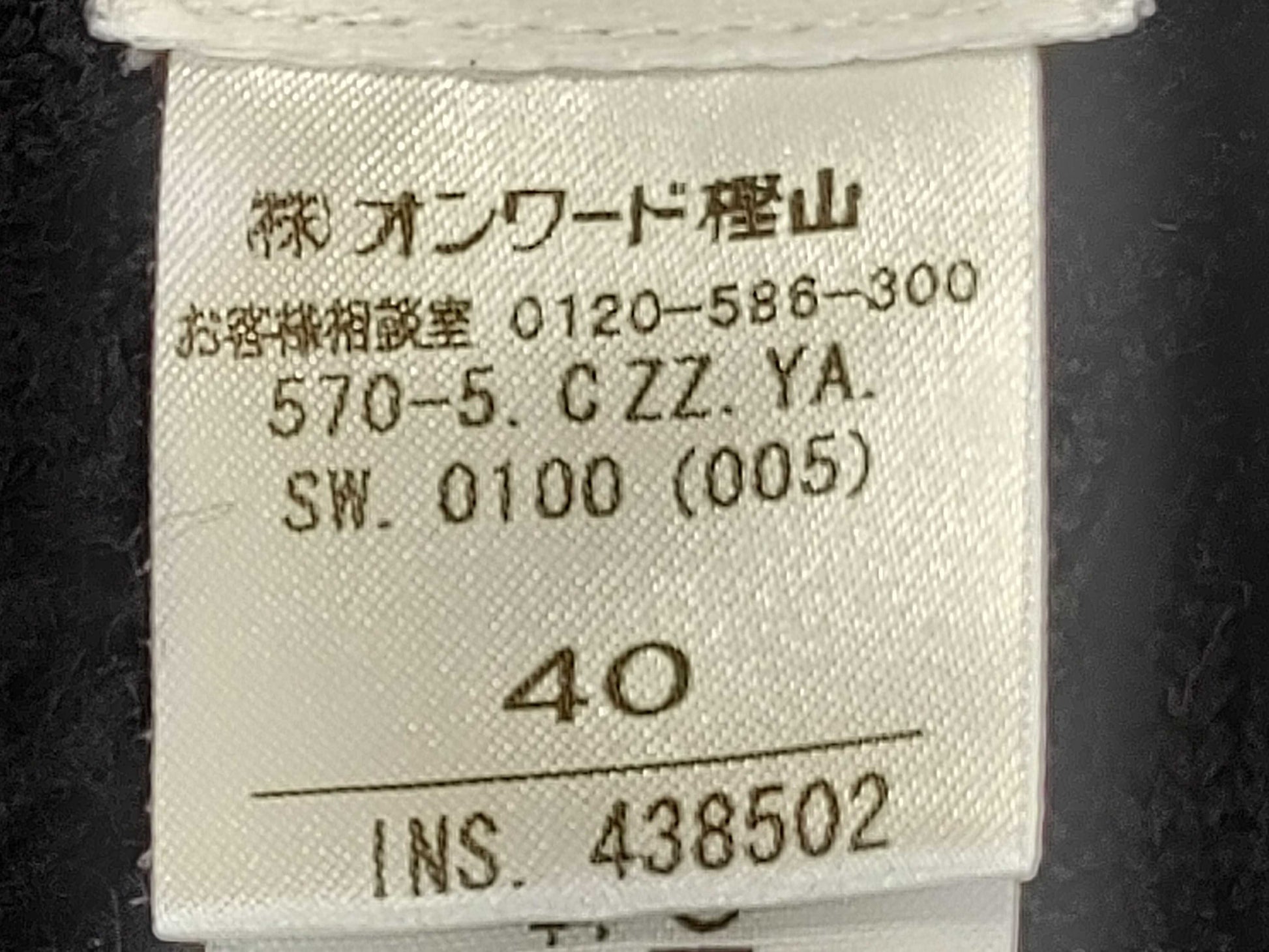 JEAN PAUL GAULTIER Jean Paul Gaultier Jean Paul Gaultier scarf scarf