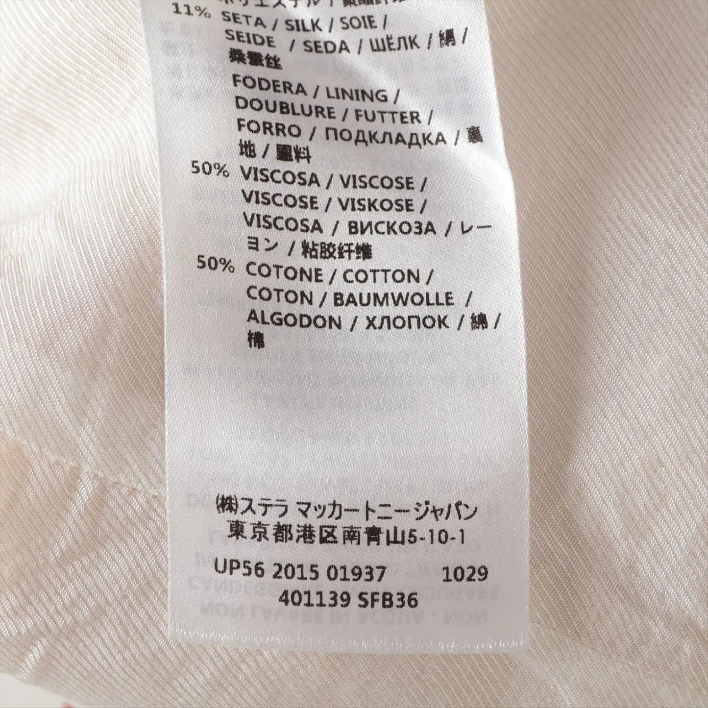 Stella McCartney 15/16AW Wool Set Size 38 Other Apparel