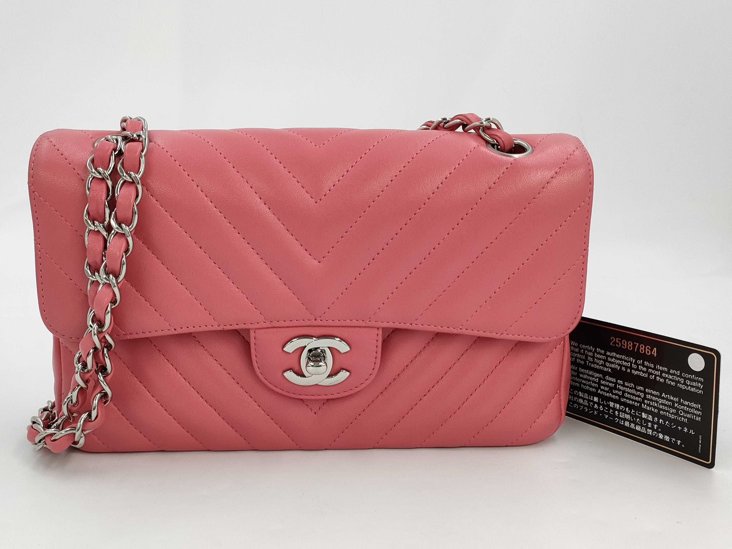 CHANEL Chevron Shoulder Bag