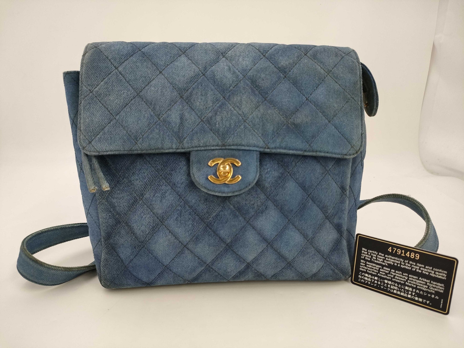 CHANEL Denim Matelasse Backpack