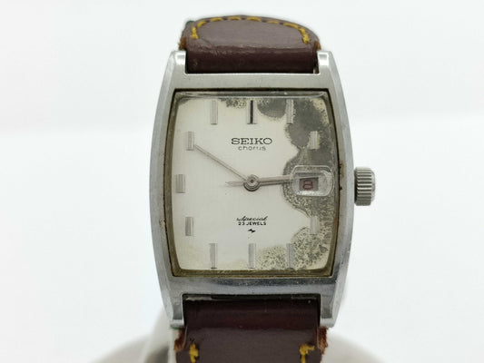 SEIKO 2518-3010 890056 Manual Winding Women's Watch