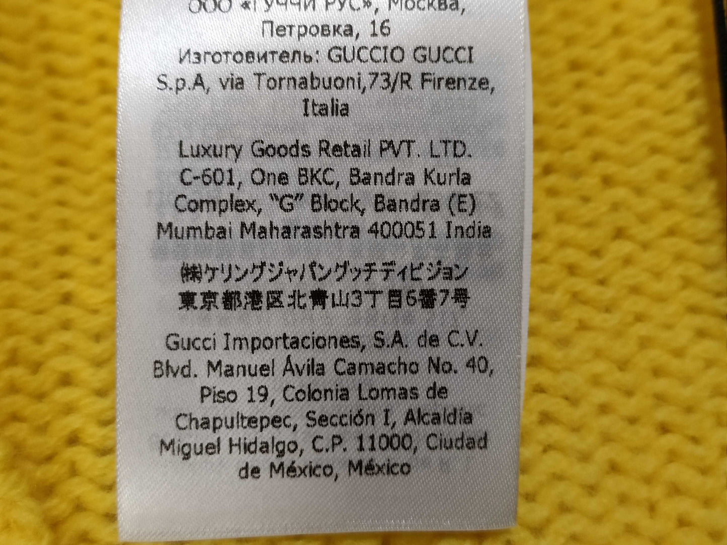 GUCCI Knit Sweater with Tags, Removable Fur, Top