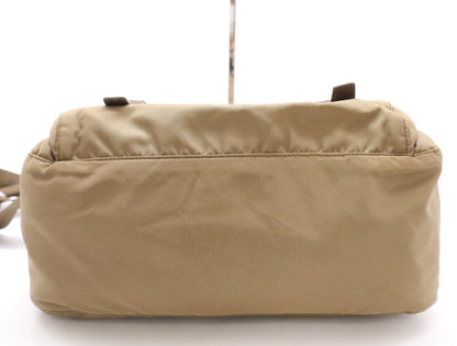 PRADA Nylon and Leather Shoulder Bag, Messenger Bag, Khaki, with Card Holder