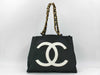 CHANEL Black Tote Bag