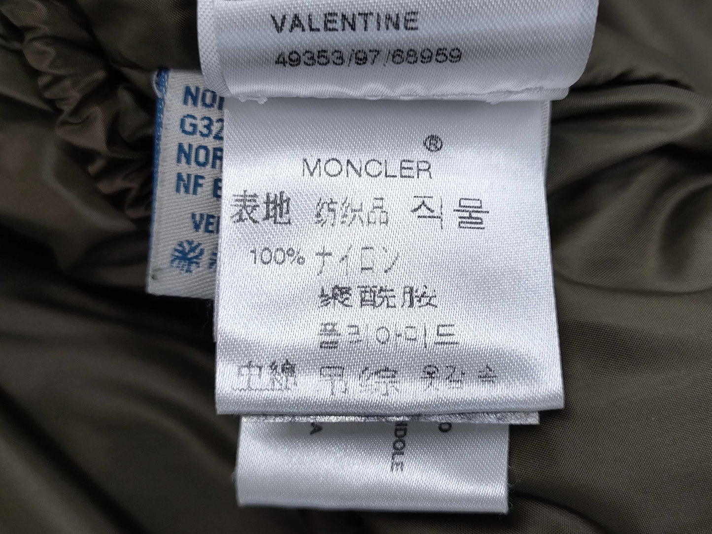 MONCLER Moncler Down Jacket Long 00 Jacket