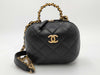 CHANEL Matelasse Top Handle 2-Way Lambskin Vanity Bag