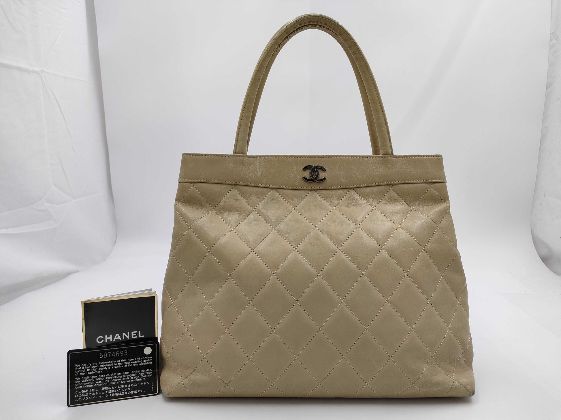 CHANEL CHANEL Matelasse Tote Bag Handbag