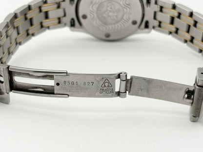 OMEGA 2371.10 54135160 Quartz Women's Watch