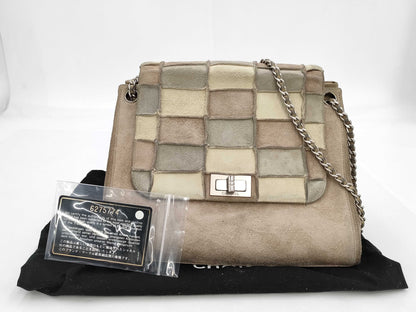CHANEL Chocobar Chain Shoulder Bag, Suede with Silver Hardware, Beige, 6275774