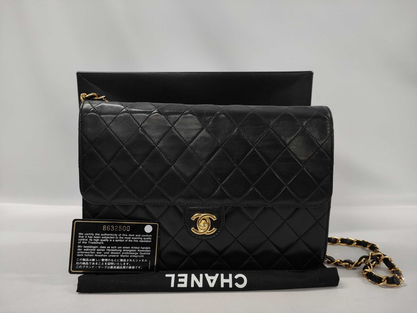 CHANEL Matelasse Shoulder Bag, Black