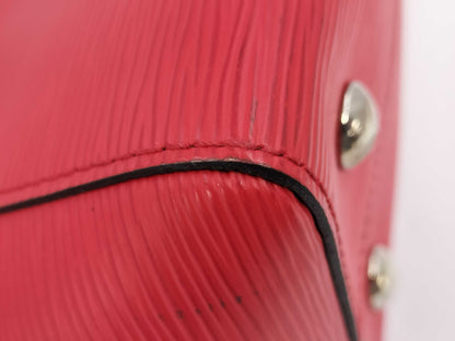 LOUIS VUITTON Louis Vuitton Marly BB Handbag