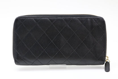 CHANEL Caviar Skin Coco Mark Zippy Wallet