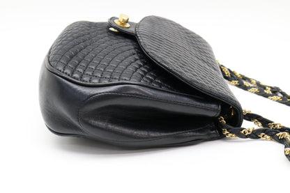 BALLY Quilted Leather Turnlock Shoulder Bag