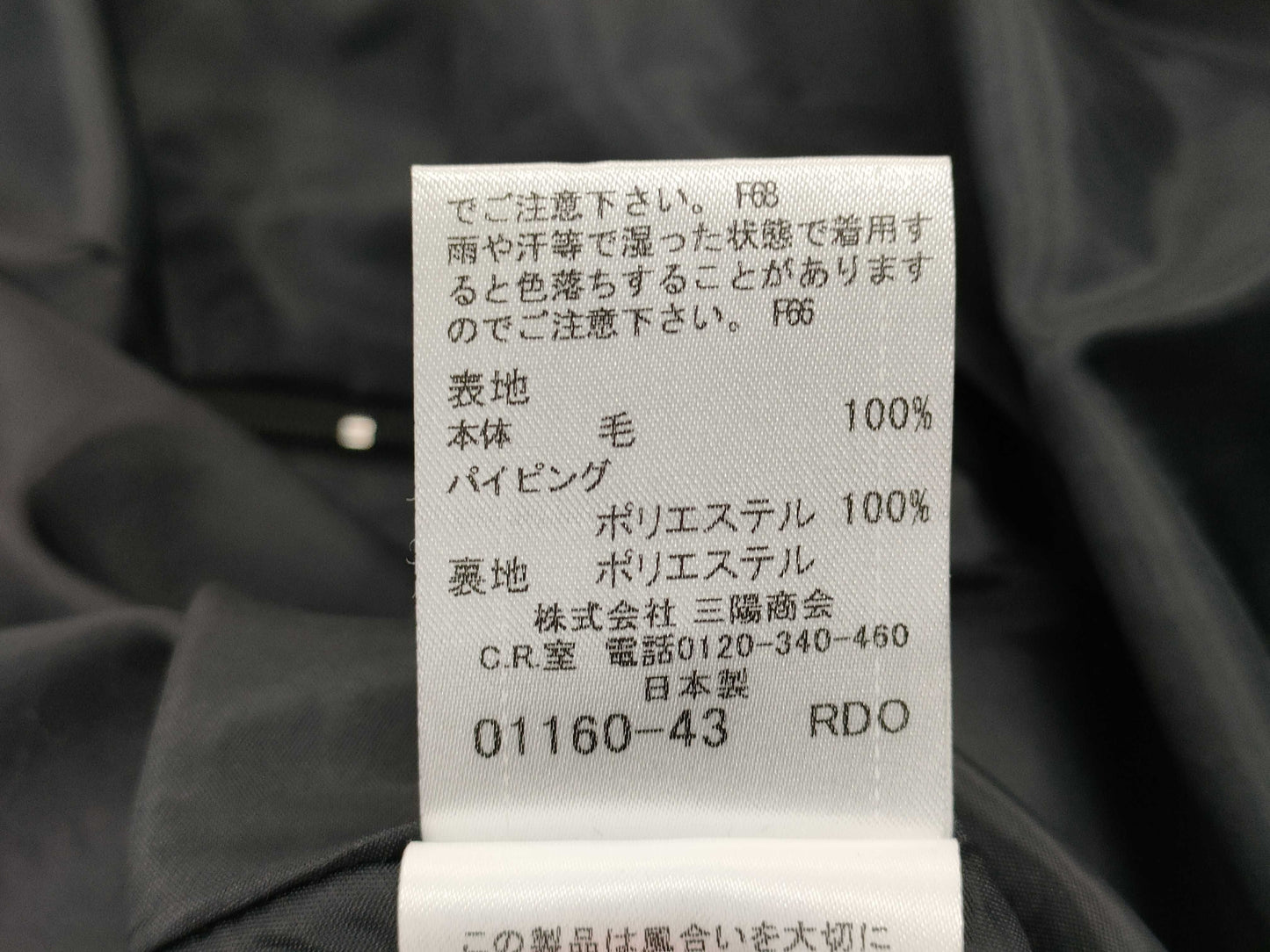 BURBERRY BURBERRY BLUE LABEL Nova Check Dress, Long, Size 36