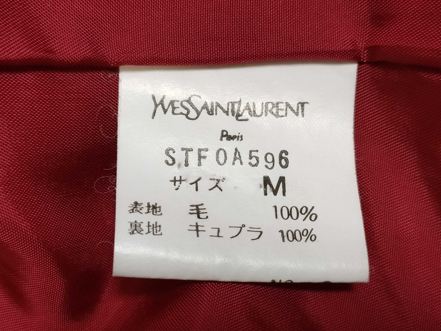 Yves Saint Laurent jacket jacket