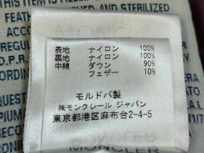 MONCLER Down Jacket with Embroidered Patch