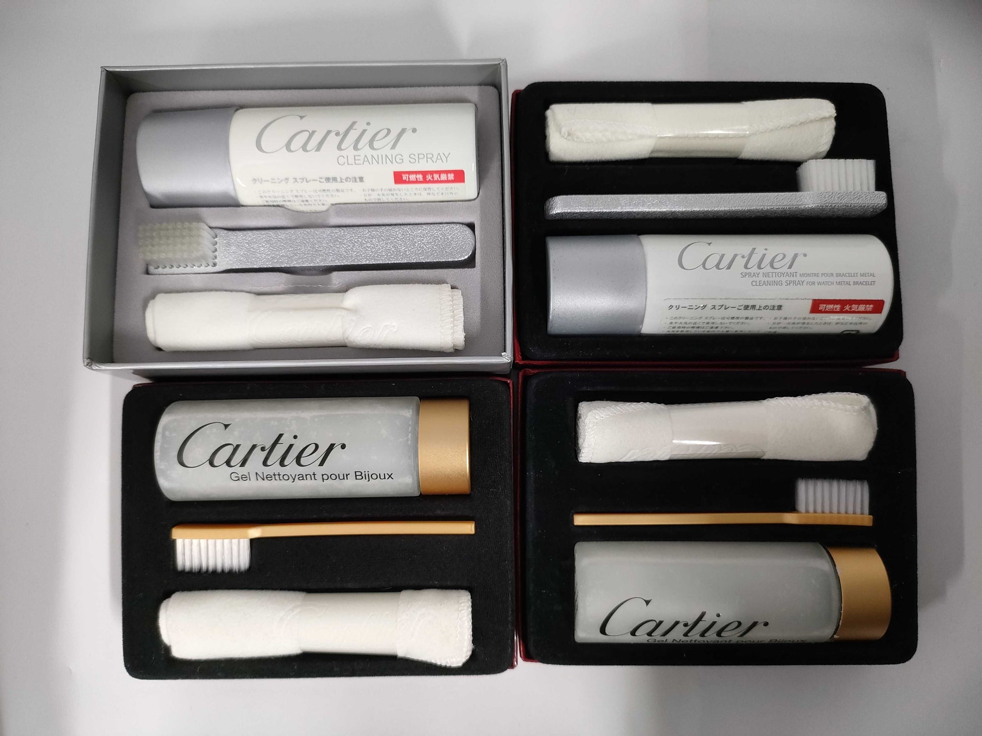 Cartier 4-piece care kit Other accessories