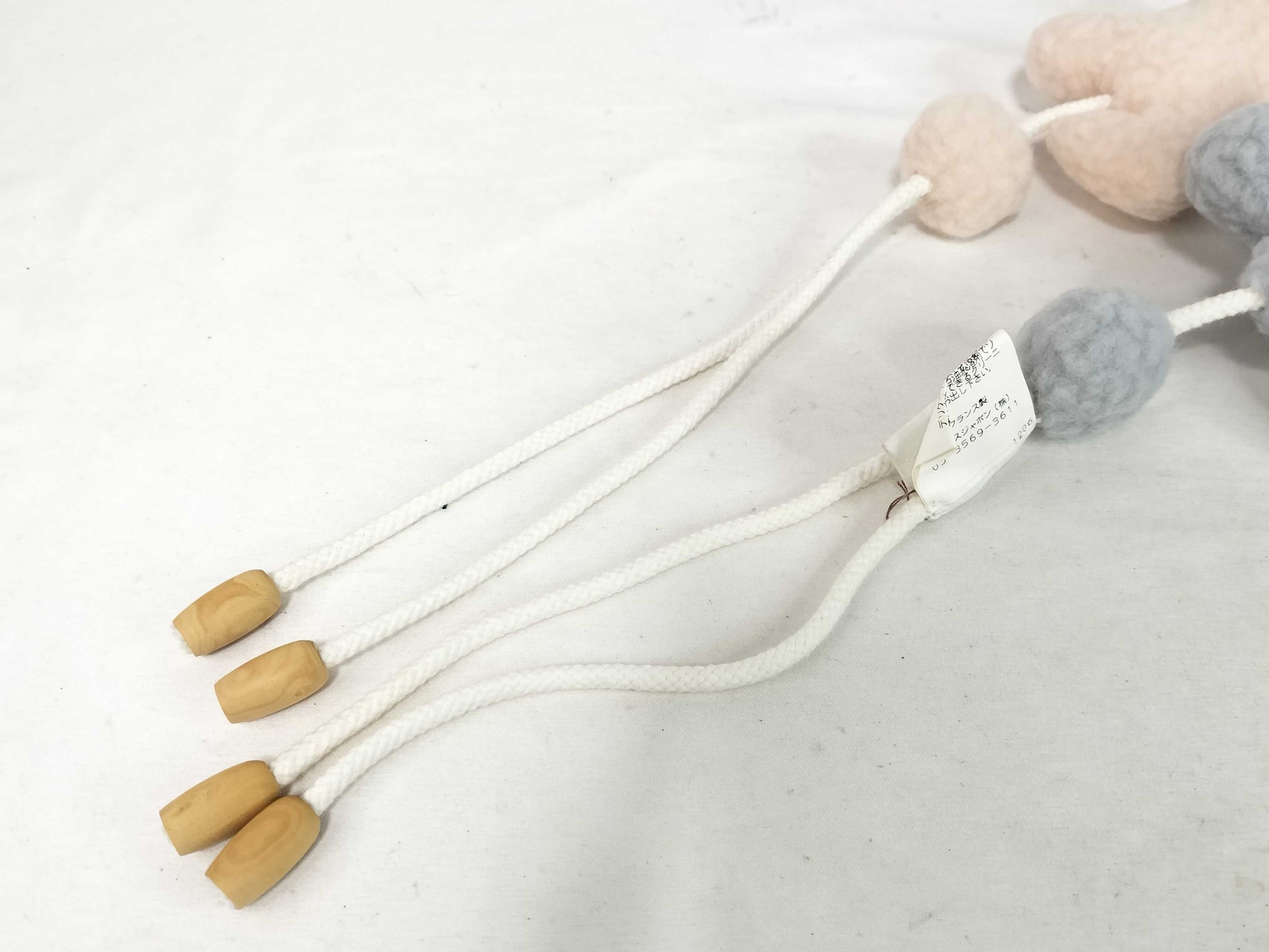 HERMES Baby Mobile Set Interior Accessories