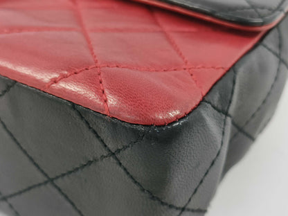 CHANEL Two-tone Matelasse Chain Shoulder Bag